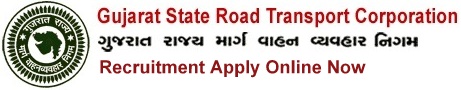 GSRTC-Latest-Recruitment-Bharti-2023