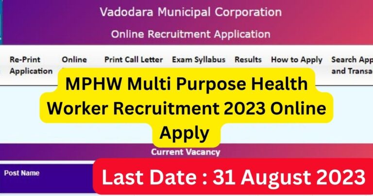 mphw-multi-purpose-health-worker-recruitment-2023