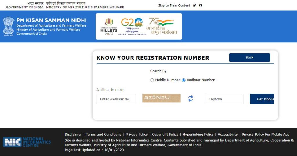PM Kisan Beneficiary Status By Aadhar Number Check Online