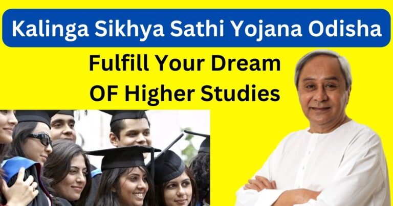 Kalinga Sikhya Sathi Yojana Online Apply