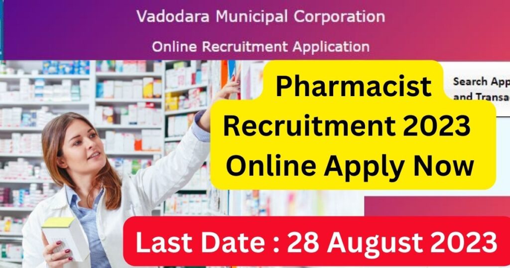 pharmacist-recruitment-2023
