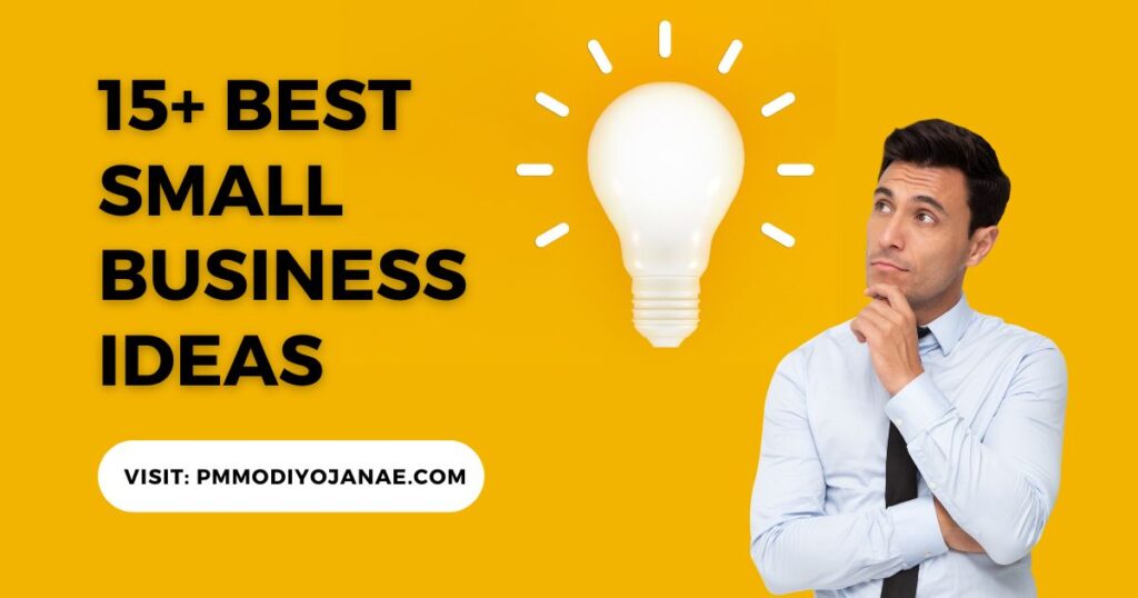 Best Small Business Ideas In Gujarat In Gujarati