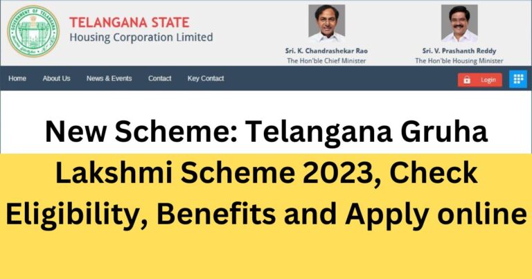 telangana-gruha-laxmi-scheme-2023
