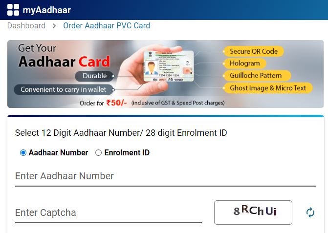 how to order aadhar pvc card online