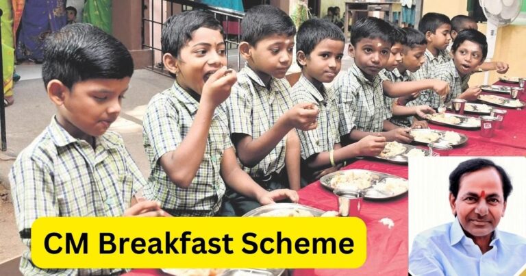 CM Breakfast Scheme Telangana